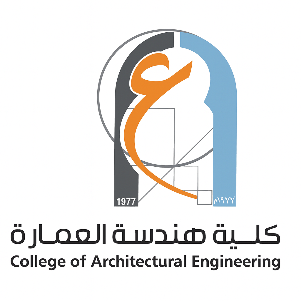 Department Logo